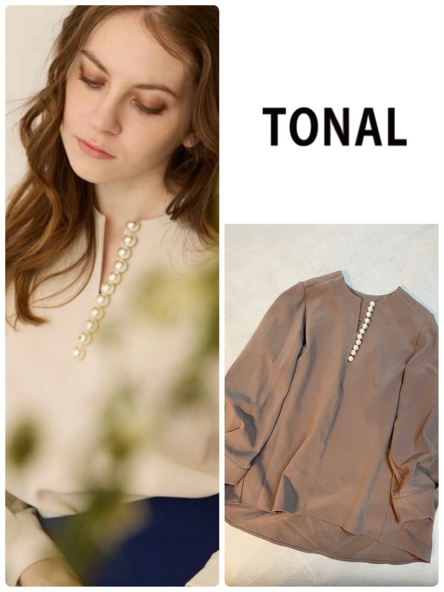 美品★ 水卜アナ着用 TONAL トーナル パール キーネック ブラウス 美品★ 水卜アナ着用 TONAL トーナル パール キーネック ブラウス