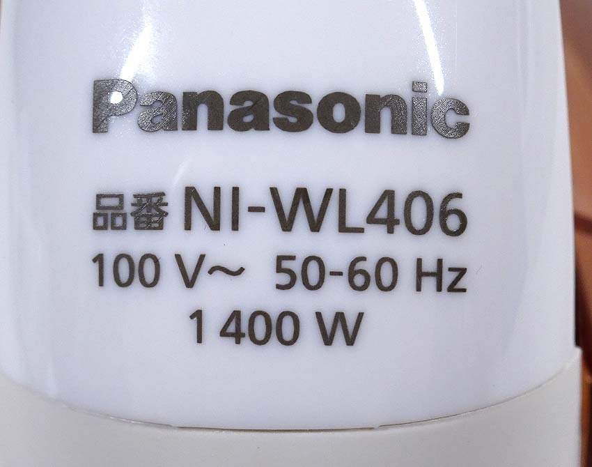 緑屋Re■ Panasonic パナソニック　コードレスアイロン　NI-WL406　2021年製　動作品　　s/g3/2-465/30-7#100_画像5