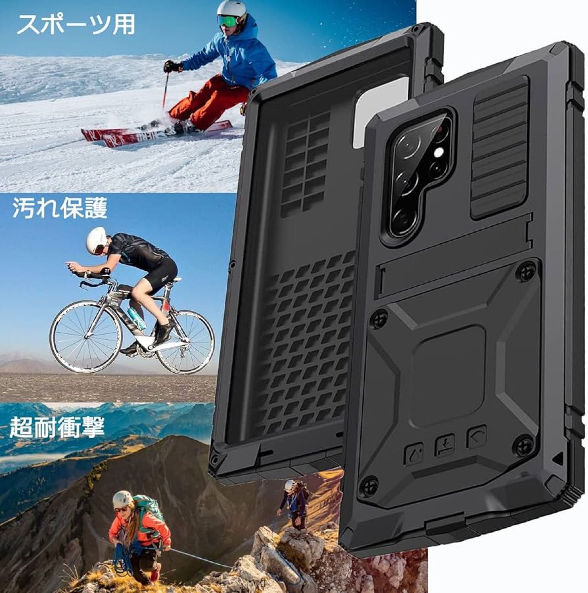 Galaxy S23 Ultra スマホケース　ギャラクシー S23 ウルトラ 防水