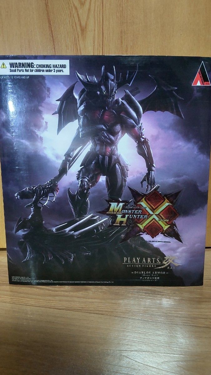プレイアーツ改 モンスターハンタークロス ディアボロス装備 プレイアーツ改 モンスターハンタークロス ディアボロス装備