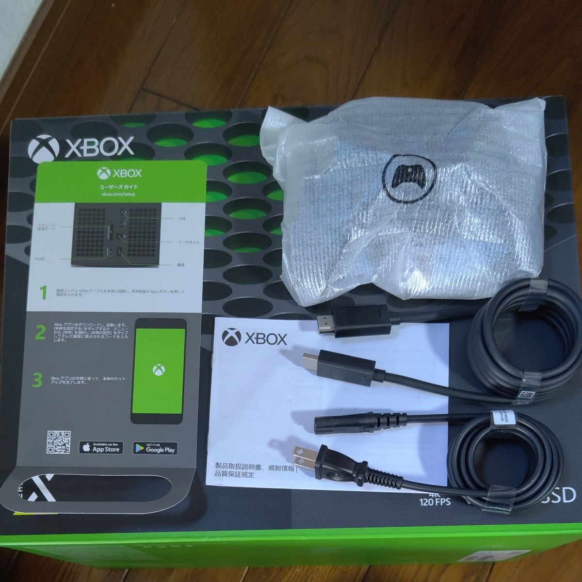 Xbox Series X 本体 (ほぼ未使用 付属品も多分未使用 )｜Yahoo