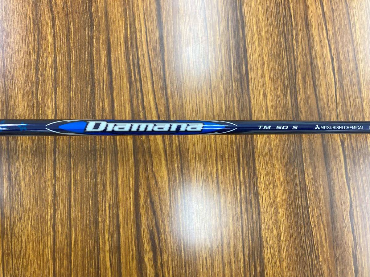 ★　ＬＨ　テーラーメイド STEALTH ステルス ＦＷ　５Ｗ　 Diamana　blue　 TM50　Ｓ　シャフト未使用　グリップ未使用　42.5インチ　★_画像5