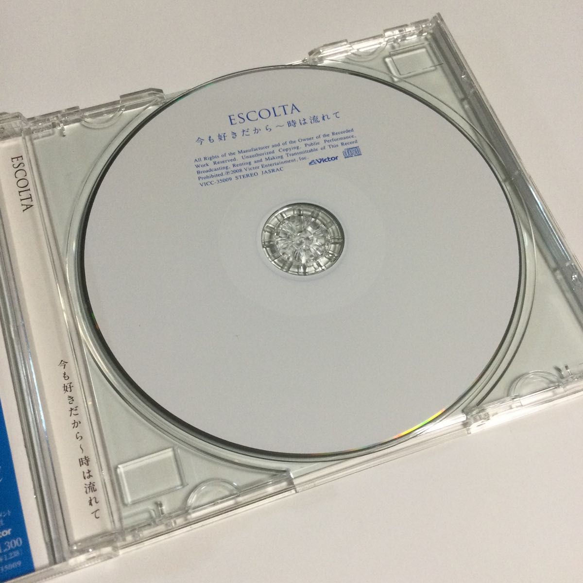 ESCOLTA CD  今も好きだから〜時は流れて