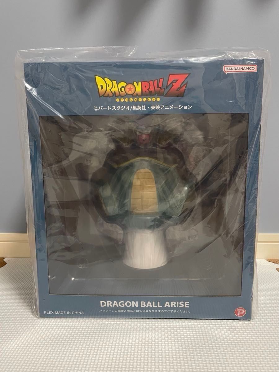 ドラゴンボールアライズ フリーザ第一形態 SPカラーVer ZEEM限定 ドラゴンボールアライズ フリーザ第一形態 SPカラーVer ZEEM限定