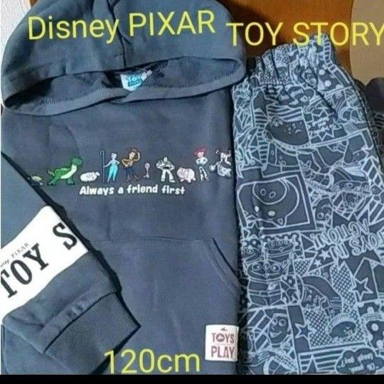 Disney PIXAR トイストーリー セットアップ 120cm