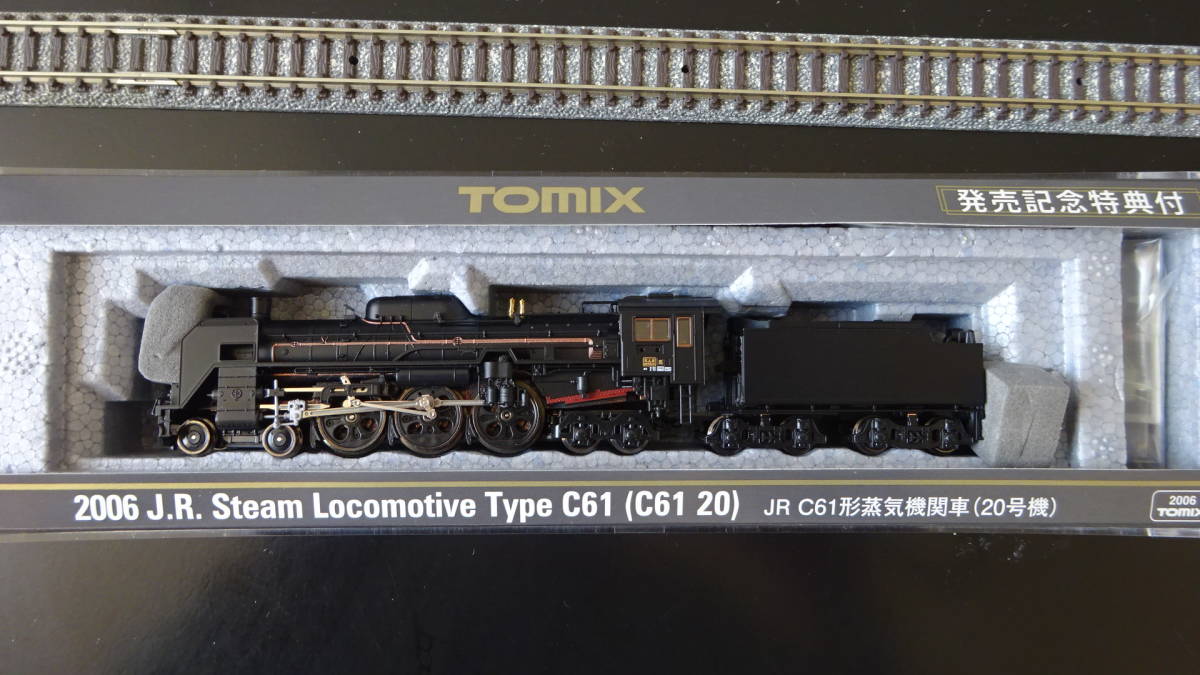 TOMIX　JR　C61形蒸気機関車（20号機）　_画像2
