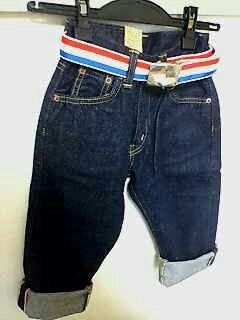 エドウィン ５０５　ヴィンテージジーンズ デニム パンツ 男女兼用 新品未使用　９０cm