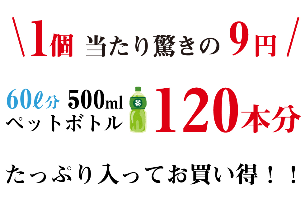 送料無料 緑茶ティーバッグ 2g×120P 抹茶入り 　お茶 緑茶 煎茶 茶 ティーバッグ ティーパック 静岡 掛川 国産 冷茶 水出し 氷出し 急須_画像4