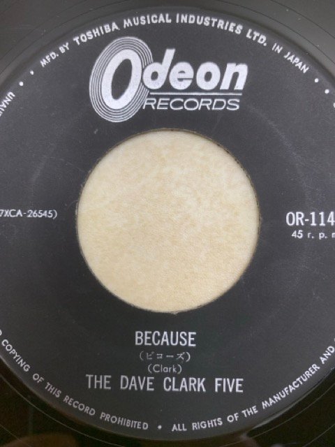 中古EP ビコーズ カッコいい二人 Dave Clark Five デイヴ・クラーク・ファイヴ OR-1140　YAB1733_画像5
