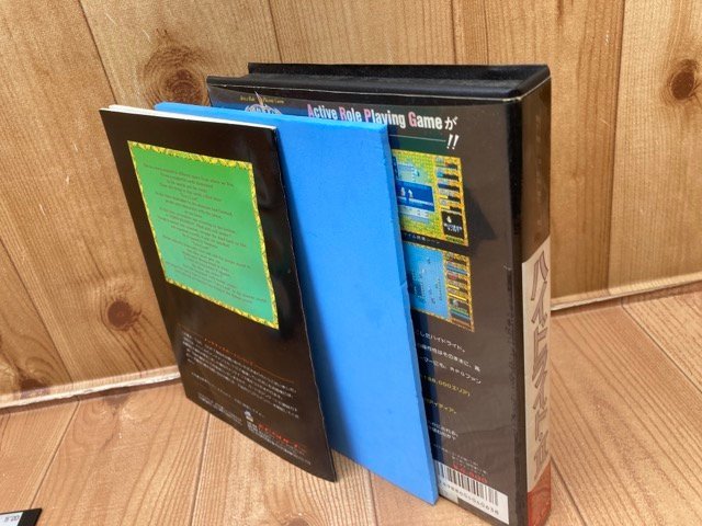 PC-8801 ハイドライド・II SHINE OF DARKNESS 【5インチFD】　YDG421_画像2