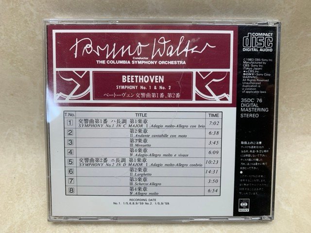 中古CD CSR刻印 ベートーヴェン 交響曲第1,2番 ワルター 35DC76　YAF1281_画像2