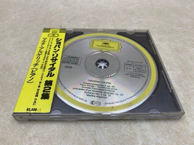 中古CD シール帯 アルゲリッチ ショパン・リサイタル第2集 蒸着仕様 3111-35　YAF1272_画像3