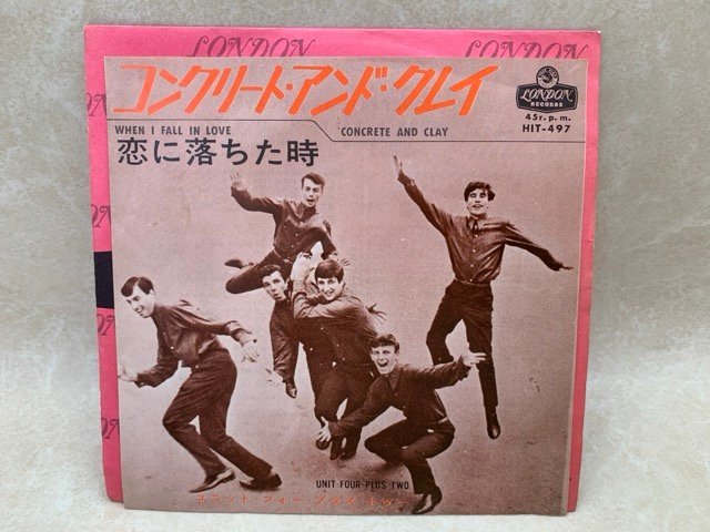 中古EP コンクリート・アンド・クレイ Unit Four Plus Two ユニット・フォー・プラス・トゥー HIT-497　YAB1728_画像1