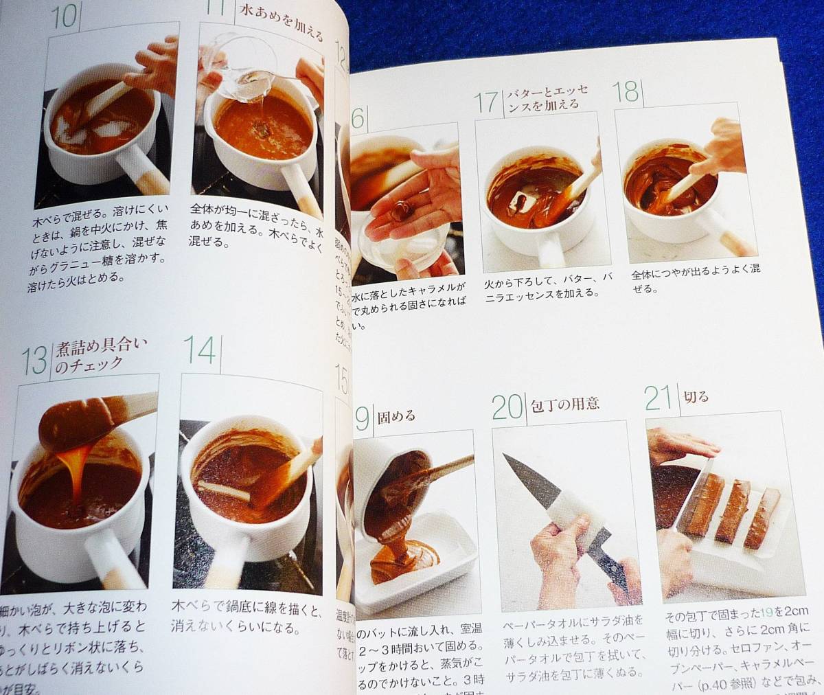item_image_6