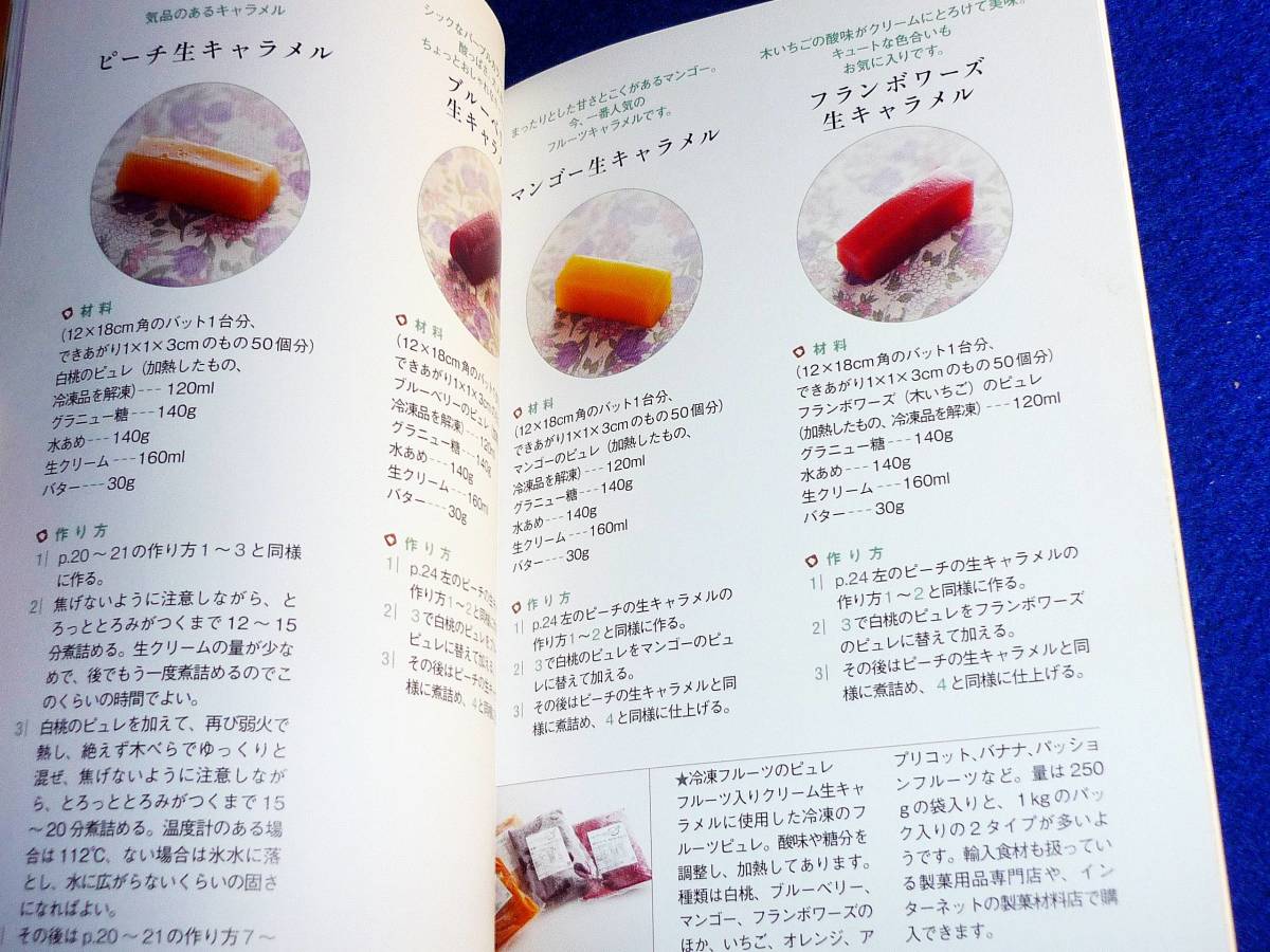 item_image_5