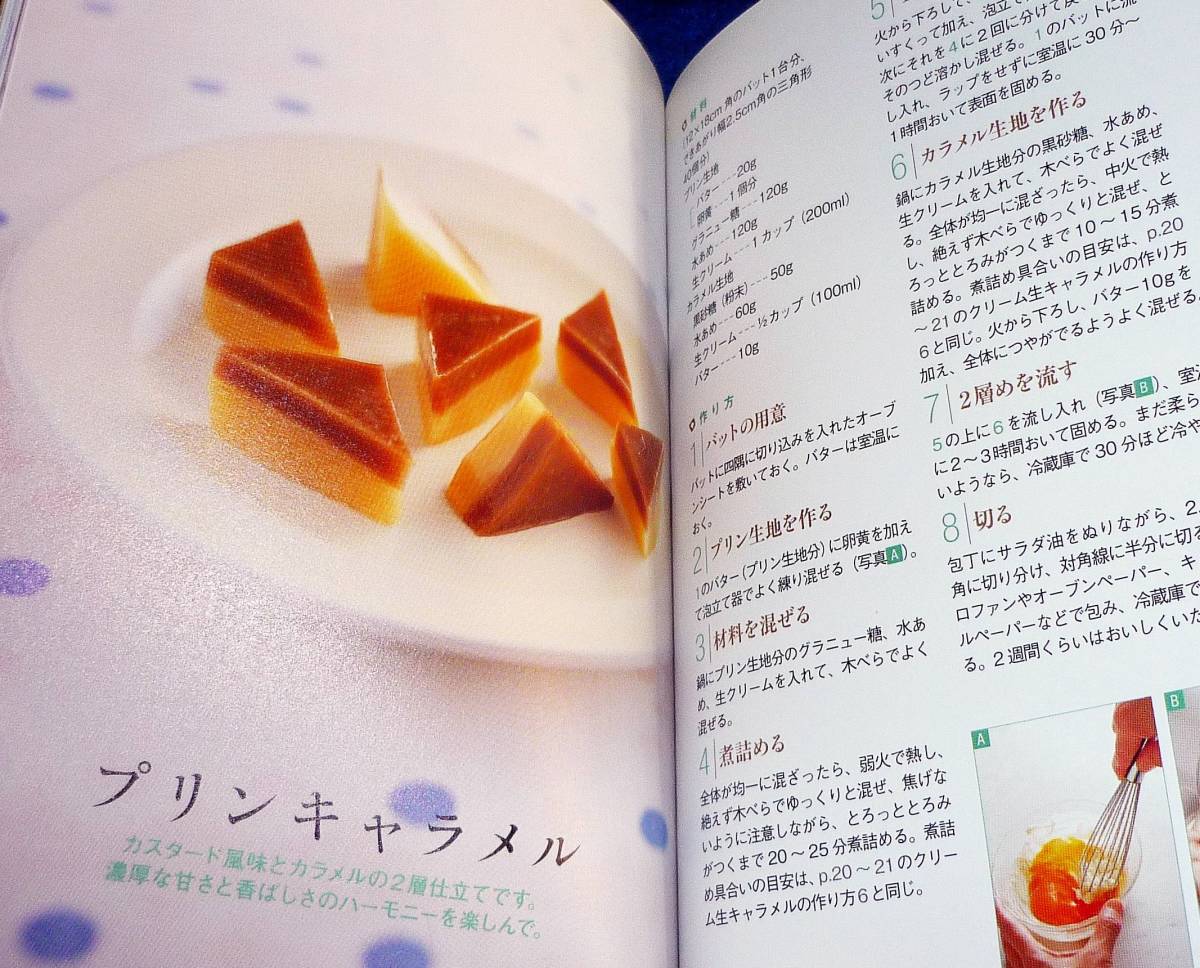 item_image_8