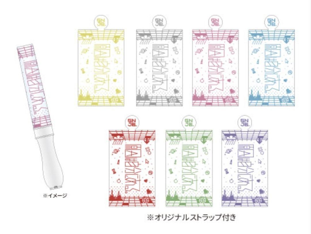 新品未使用】ペンライト 原因は自分にある ver 3 単色 ゲンゲン 新品未使用】ペンライト 原因は自分にある ver 3 単色 ゲンゲン