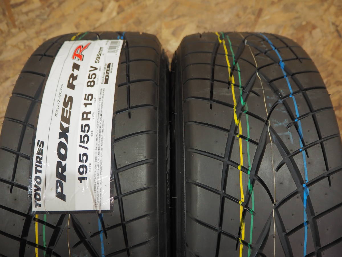 ★逆ゾリ★195/55R15 8J+30 4H100 新品 人気 深リム TOYO R1R ハイグリップ1台分 シビック ロードスター インテグラ ヴィッツ カスタム MBKの画像6