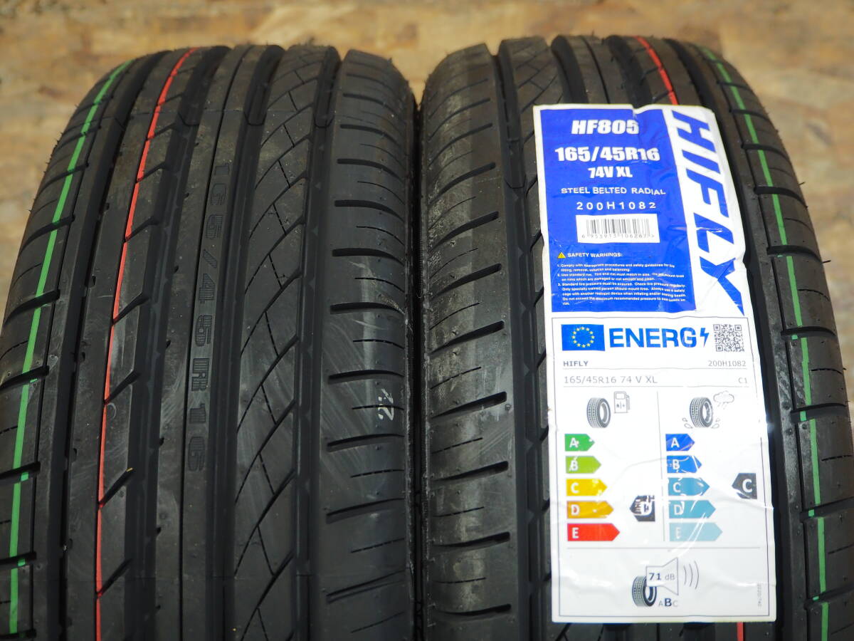 ★人気★165/45R16 5.5J+43 4H100 新品 逆ゾリ 深リム 1台分 タイヤset可能 N-box タント スペーシア デイズ ルークス ツライチ シルバー_画像8