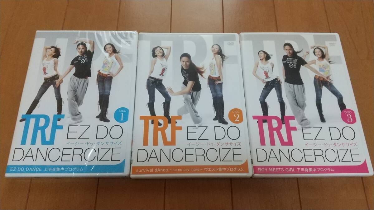 即決　★☆★TRF EZ DO DANCERCIZE イージードゥダンササイズ 1 2 3 DVD セット★☆_画像1