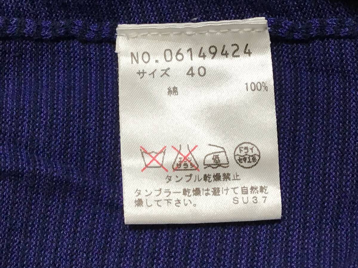 item_image_7