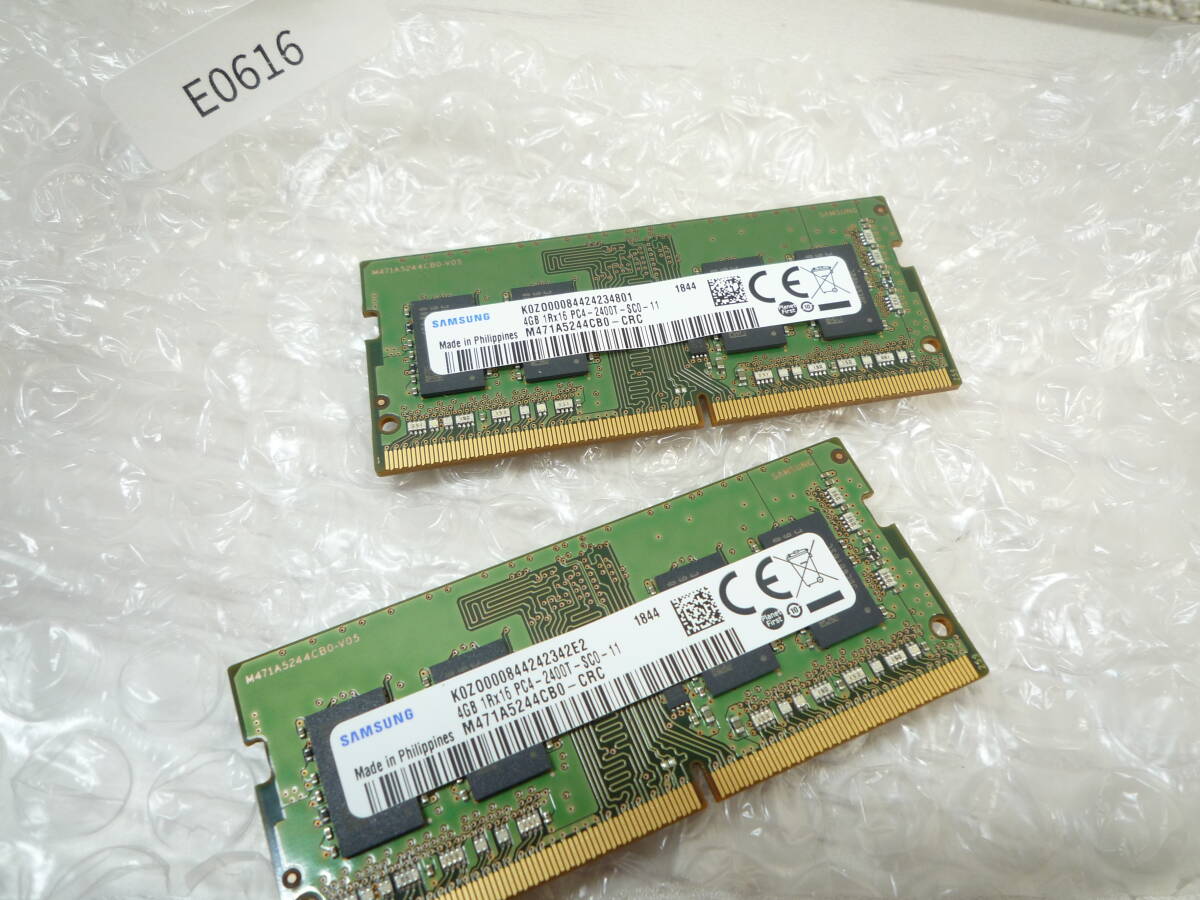 E0616 Samsung память 2 листов Samsung 4GB DDR4 PC4-19200 2400 MHz 260 Pin SODIMM CL 17 1.2V ram M471A5244CB0-CRC