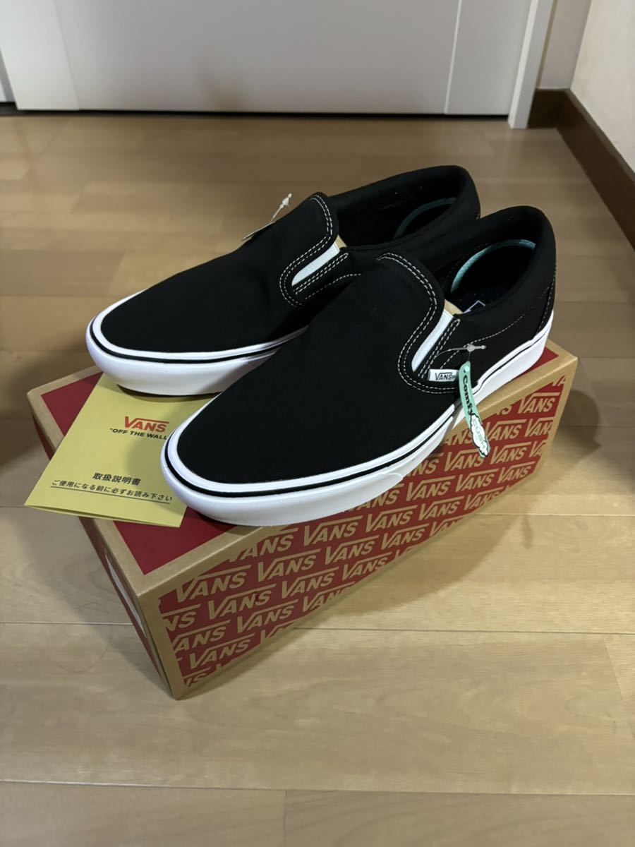 【新品28cm】VANS comfycush slip-on バンズ コンフィクッシュ スリッポン 黒×白_画像1