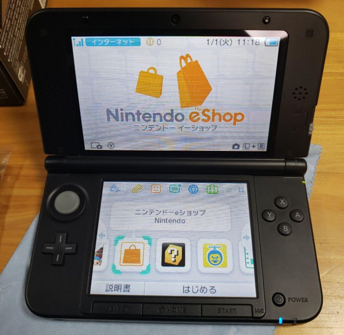 超美品！　3DS LL モンハン4スペシャルパック　ゴア・マガラブラック_画像5