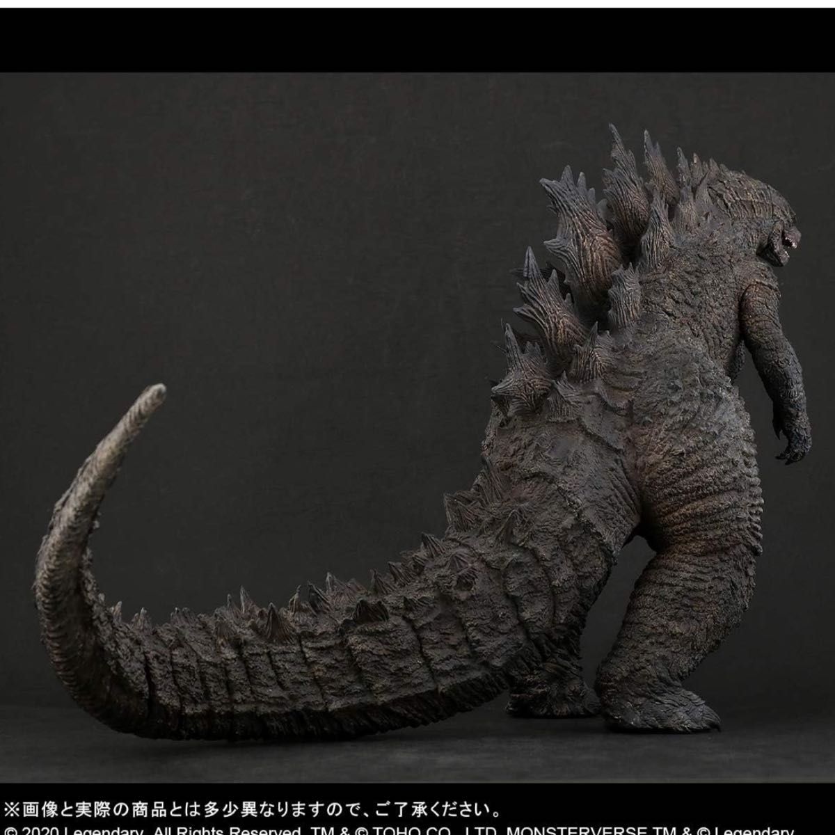 ゴジラ エクスプラス2019 約480mm PVC制フィギュラ 東宝大怪獣 ゴジラ エクスプラス2019 約480mm PVC制フィギュラ 東宝大怪獣