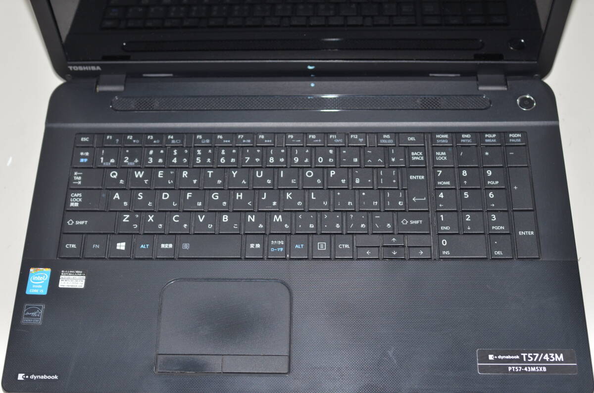  junk laptop Toshiba Dynabook T57/43M large screen 17.3 -inch no. four generation core i5 memory 4GB