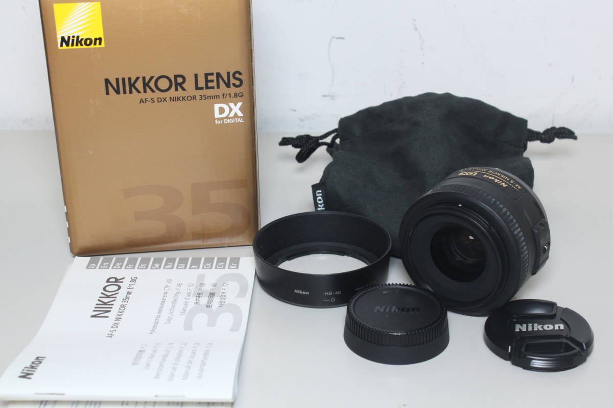 Nikon/AF-S DX NIKKOR 35mm f1.8G/単焦点レンズ ④_画像1