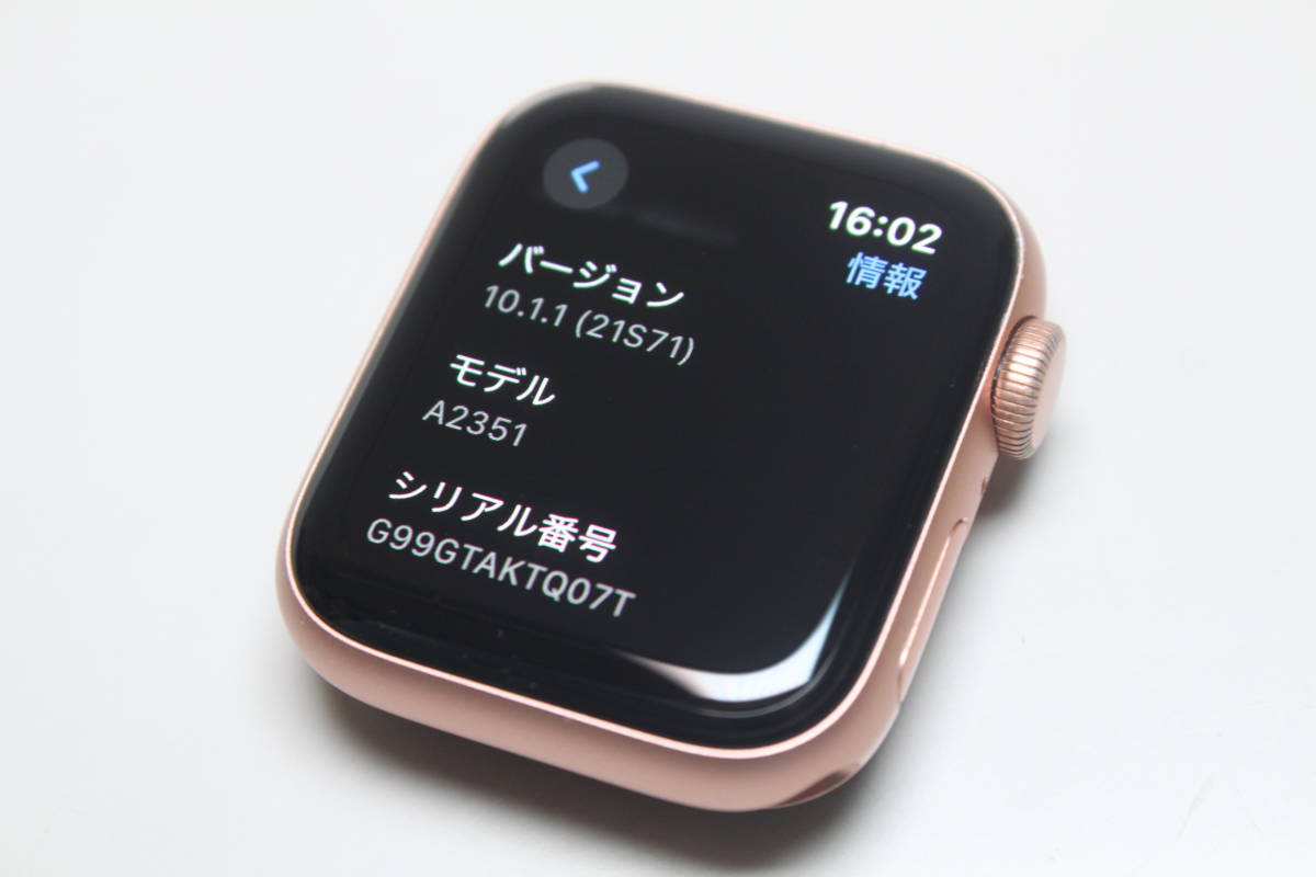 Apple Watch SE（第1世代）GPS/40mm/A2351〈MKQA3J/A〉④_画像7