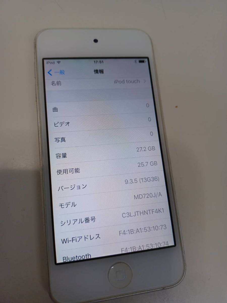 Apple iPod touch 第5世代 MD720J/A (A1421) 32GB_画像2