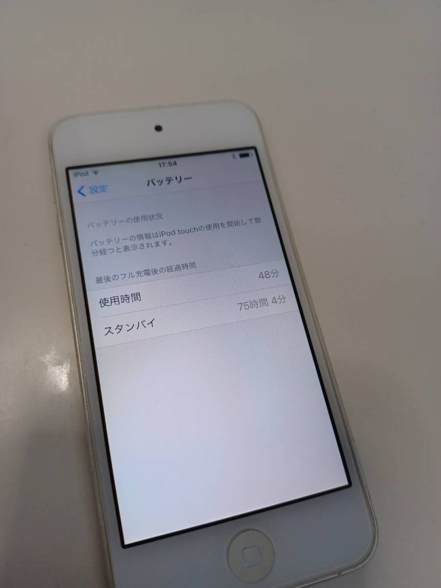 Apple iPod touch 第5世代 MD720J/A (A1421) 32GB_画像3