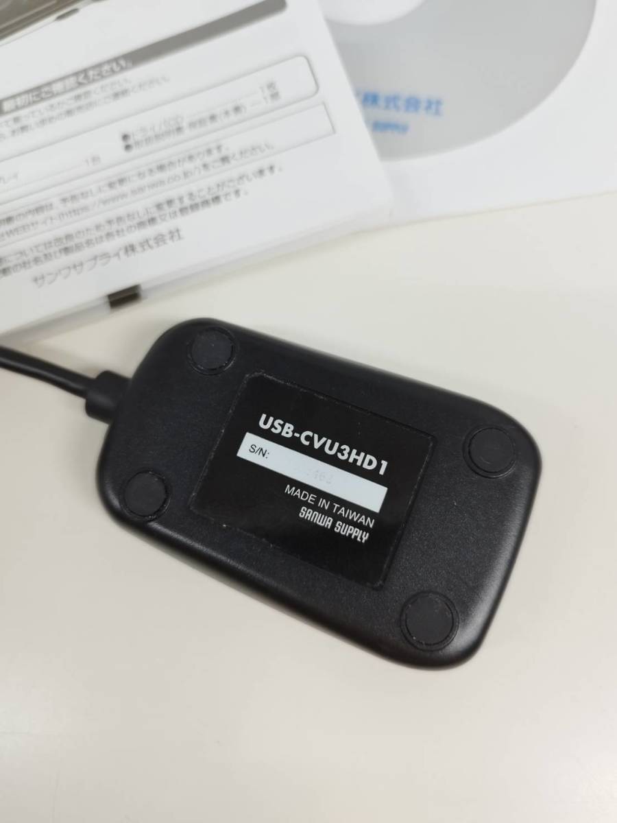 サンワサプライ USB-HDMI ディスプレイアダプタ_画像3