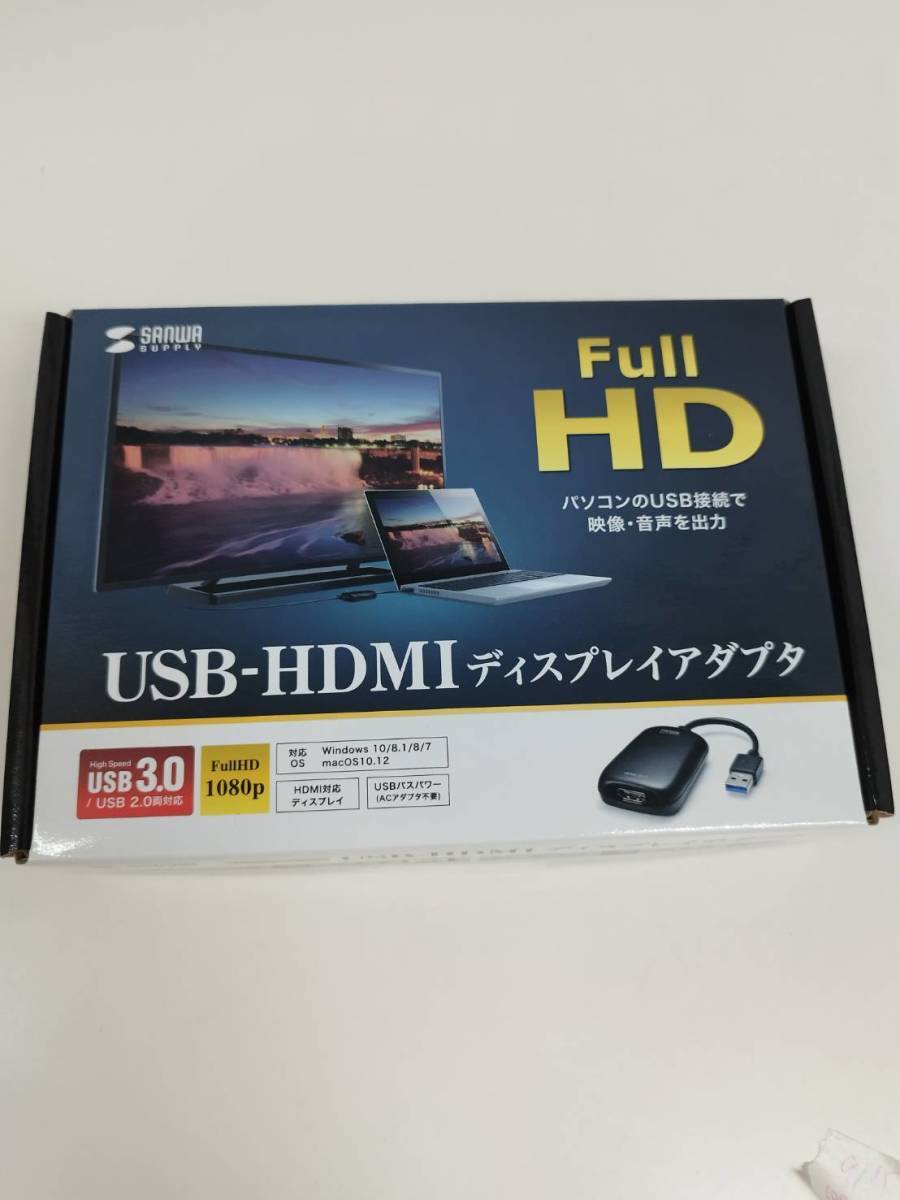 サンワサプライ USB-HDMI ディスプレイアダプタ_画像1