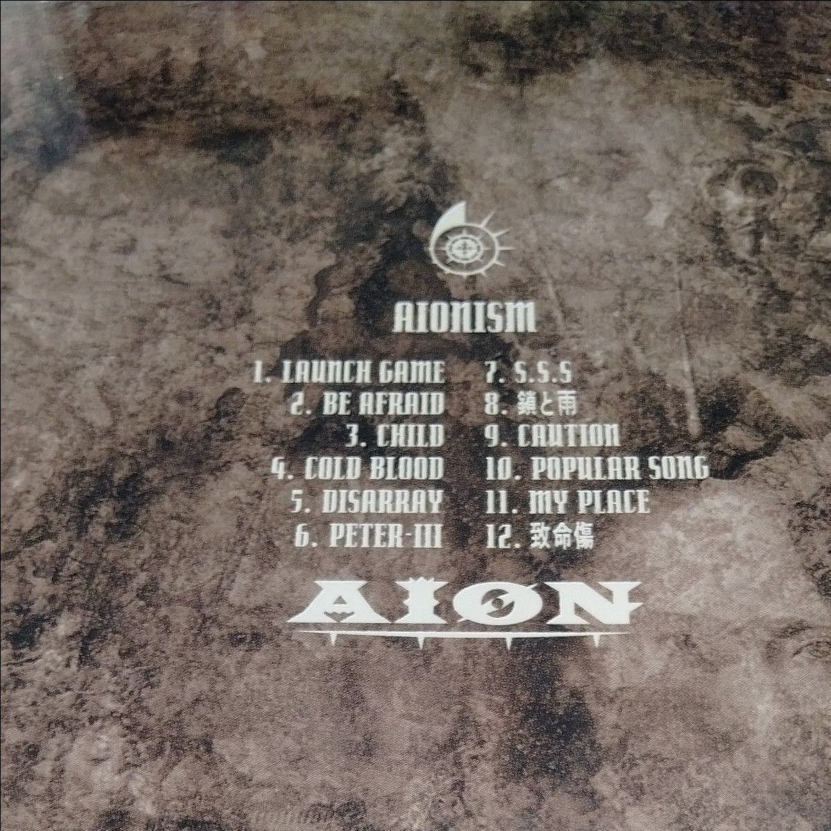 AION AIONISM / 愛音 / PLASMATIC MANIA  CD3枚セット ジャパメタ