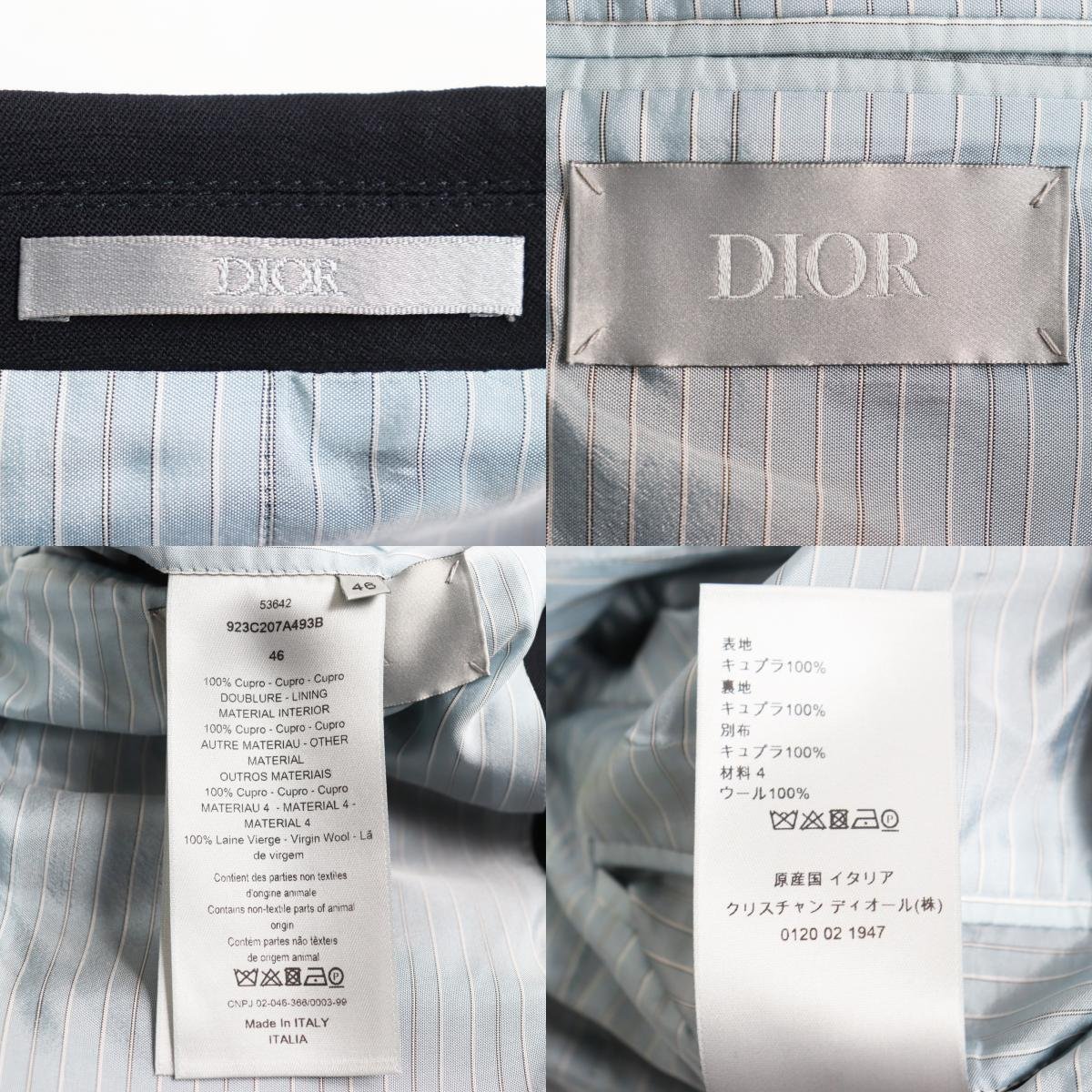 極美品 DIOR ディオール・オム 2019年製 923C207A493B 切替デザイン テーラードジャケット マルチカラー 46 イタリア製 正規品 メンズ_画像9