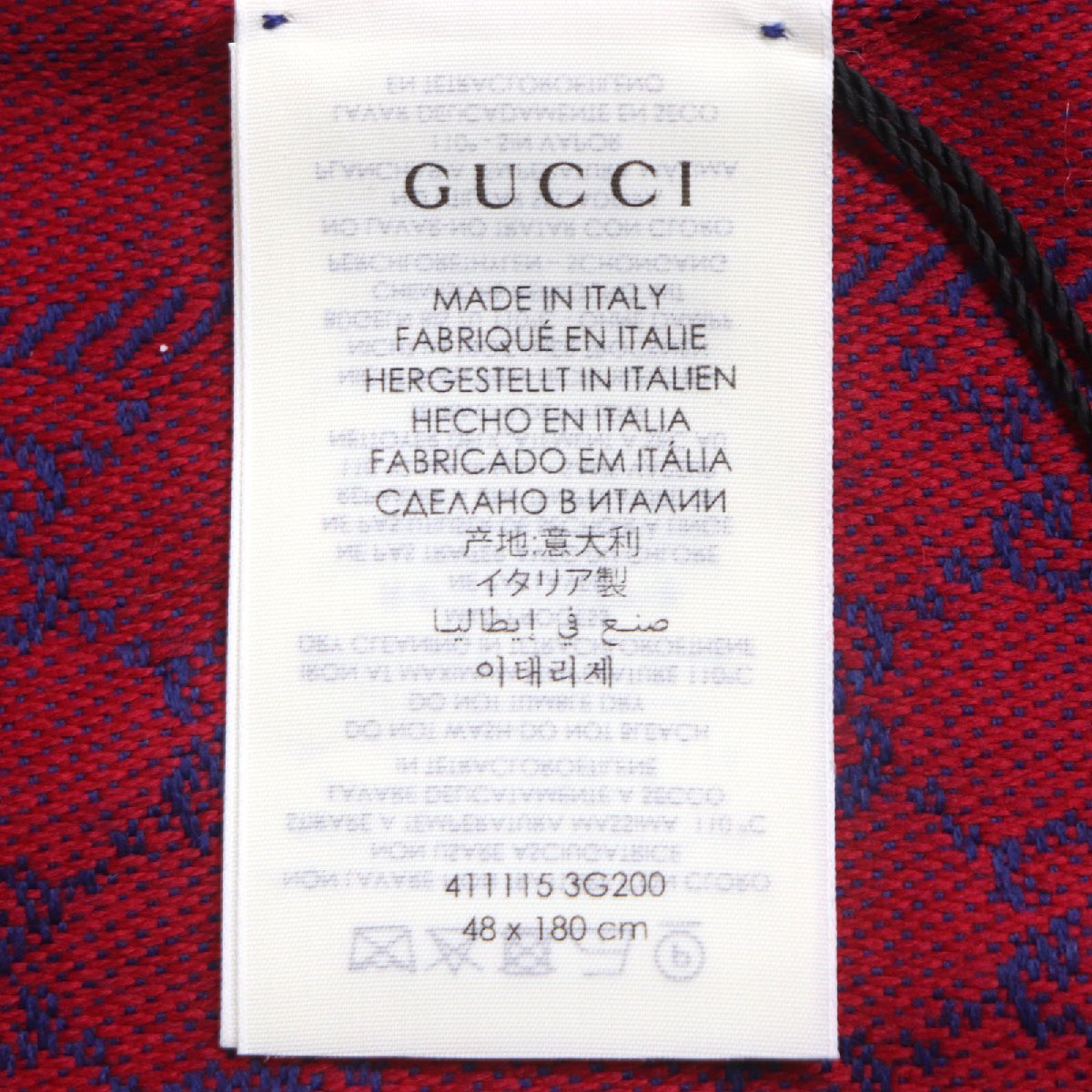 未使用品 GUCCI グッチ 411115 ウール100% GG柄 フリンジ付き ストール マフラー ネイビー レッド イタリア製 ユニセックス_画像6