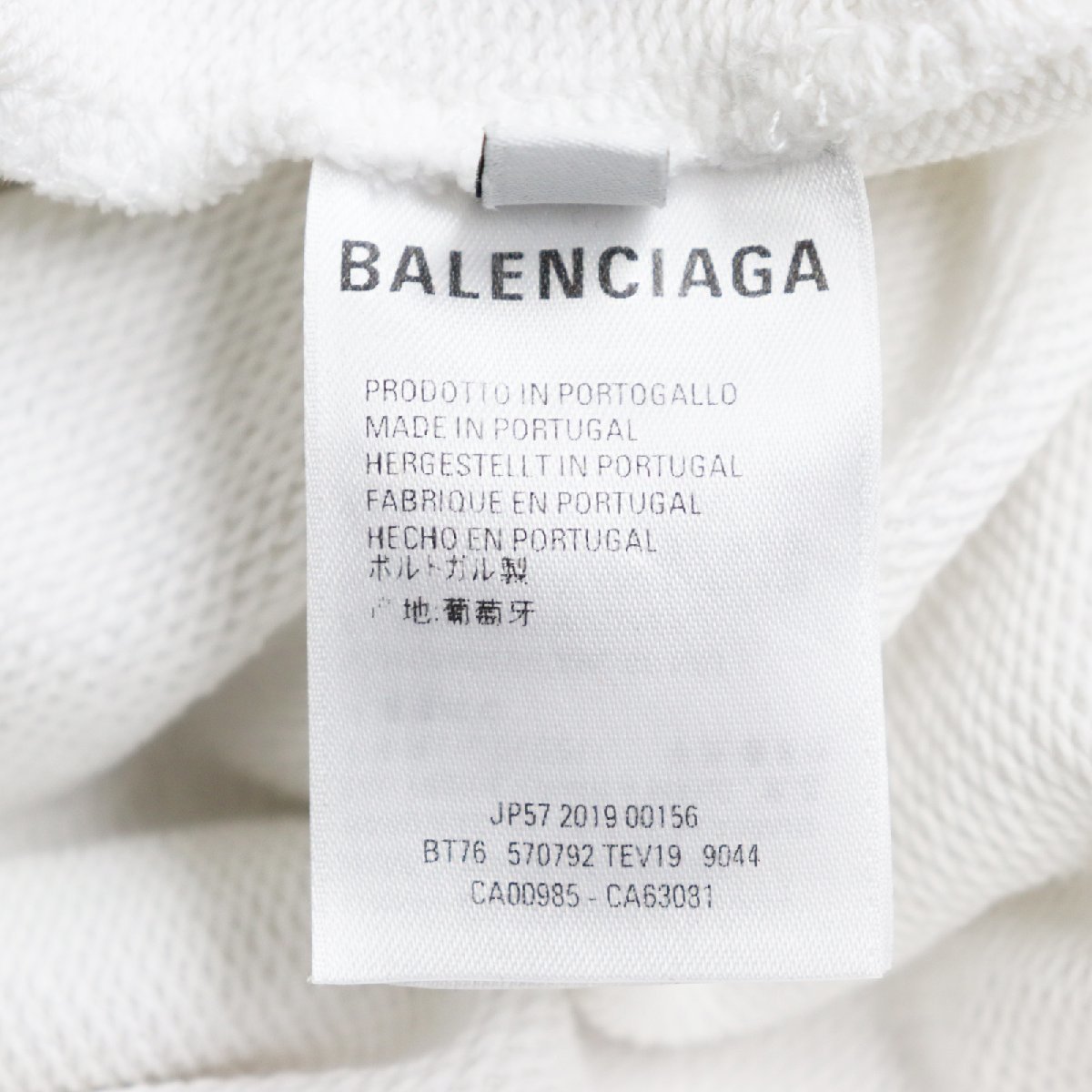 人気 BALENCIAGA バレンシアガ 2019年製 570792 ロゴプリント コットン パーカー/フーディ ホワイト XS 正規品 メンズ_画像5