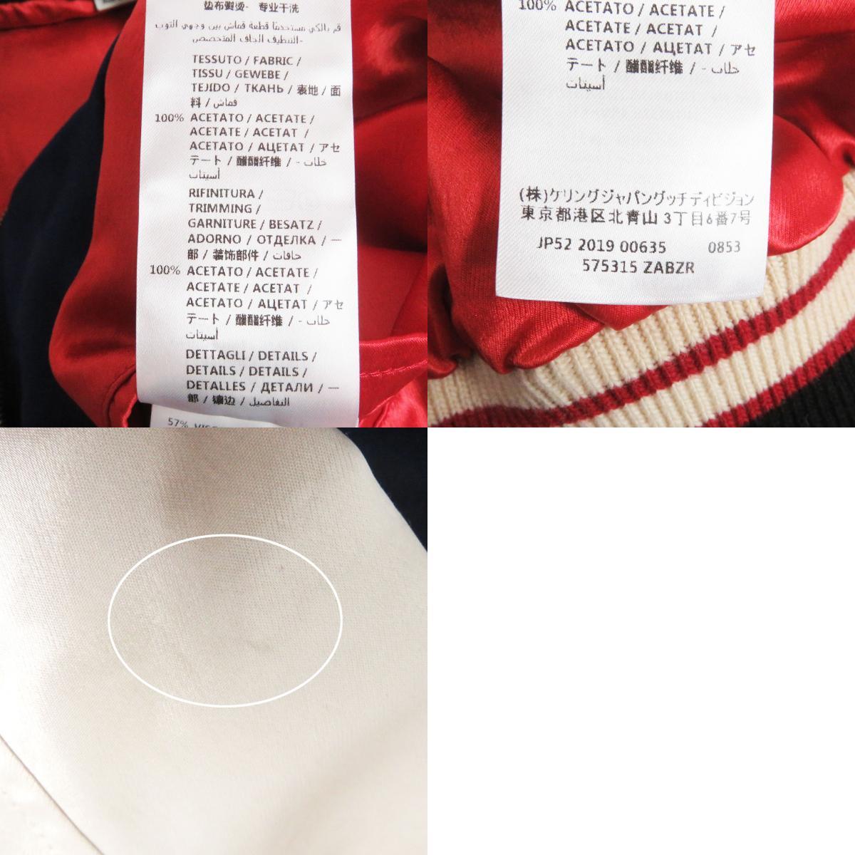 item_image_10
