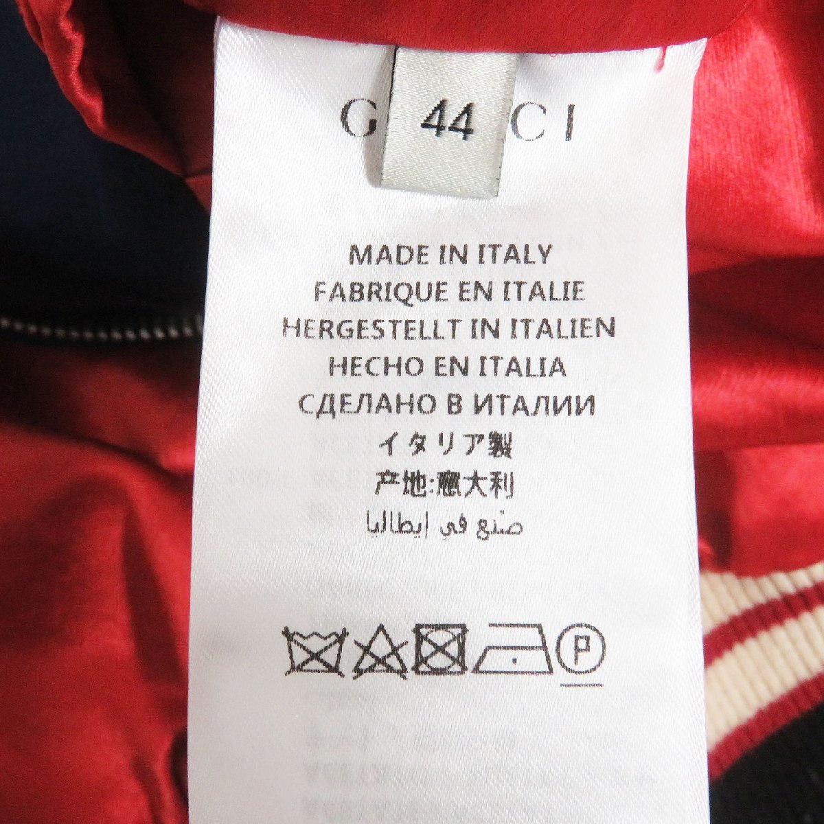 item_image_8