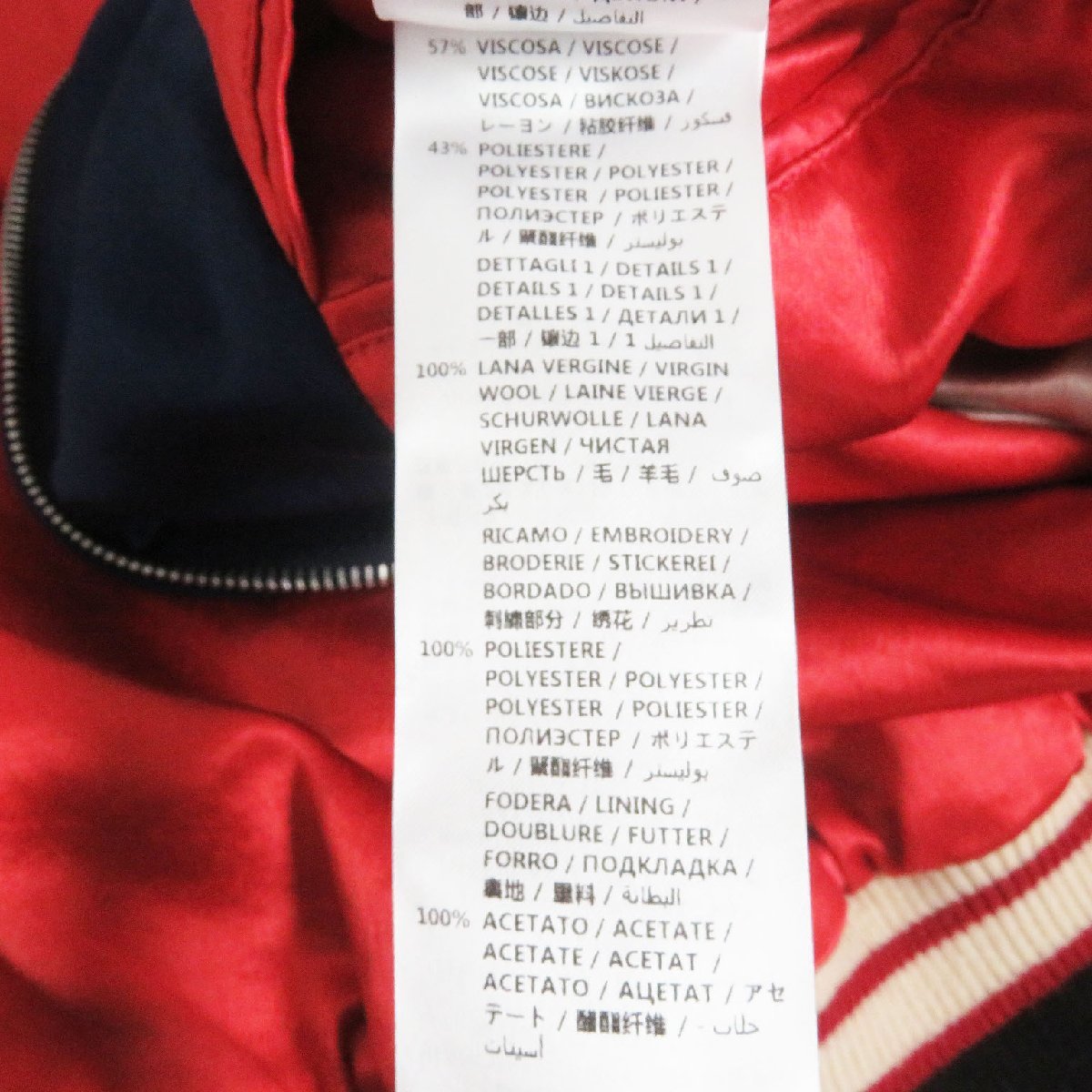 item_image_9