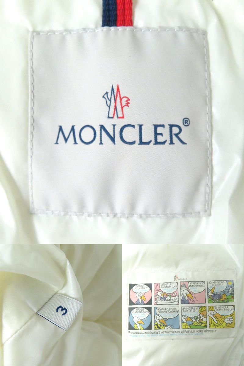 良品△MONCLER モンクレール DAPHNE ダーフィン ロゴパッチ付き スタンドカラー ジップダウンジャケット レディース ホワイト 白 3 冬物◎_画像7