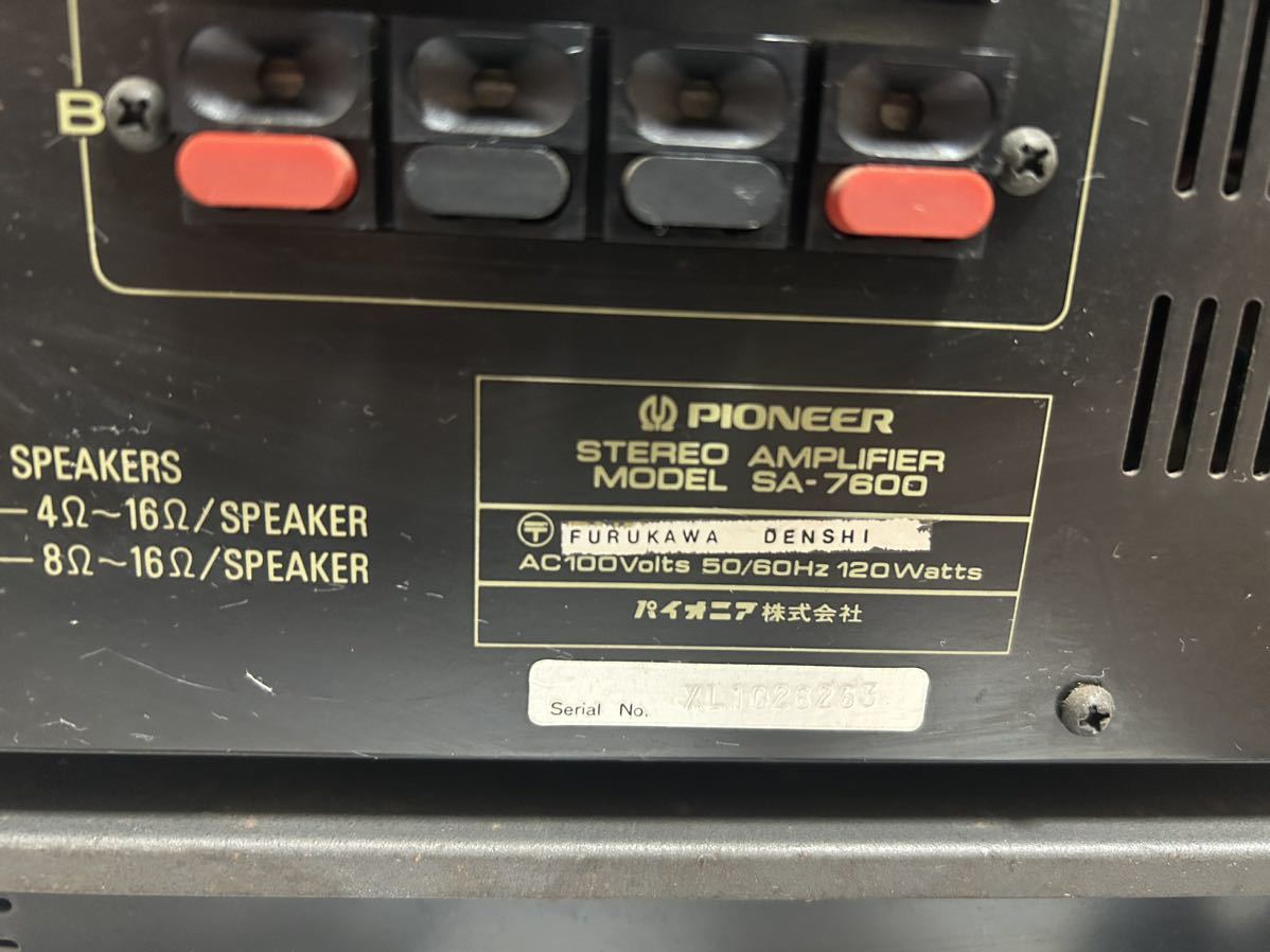 Yahoo!オークション - パイオニア PIONEER オーディオ機器 Yahoo!オークション - パイオニア PIONEER オーディオ機器