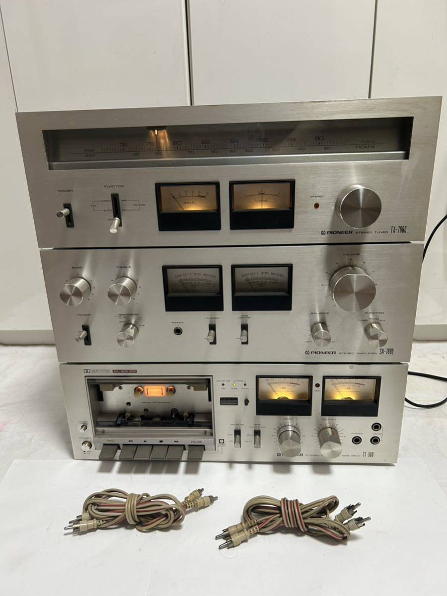 Yahoo!オークション - パイオニア PIONEER オーディオ機器 Yahoo!オークション - パイオニア PIONEER オーディオ機器