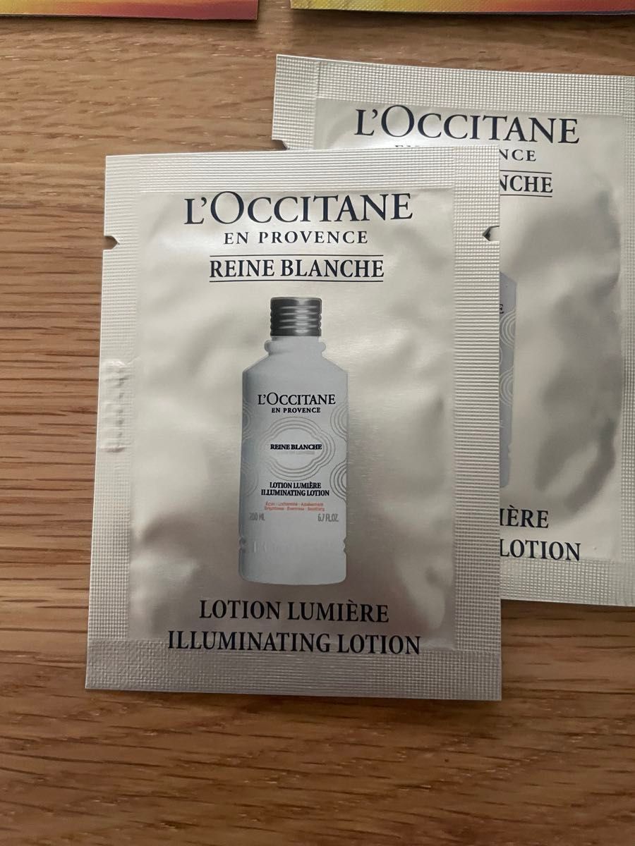 ロクシタン L'OCCITANE スキンケアサンプルセット