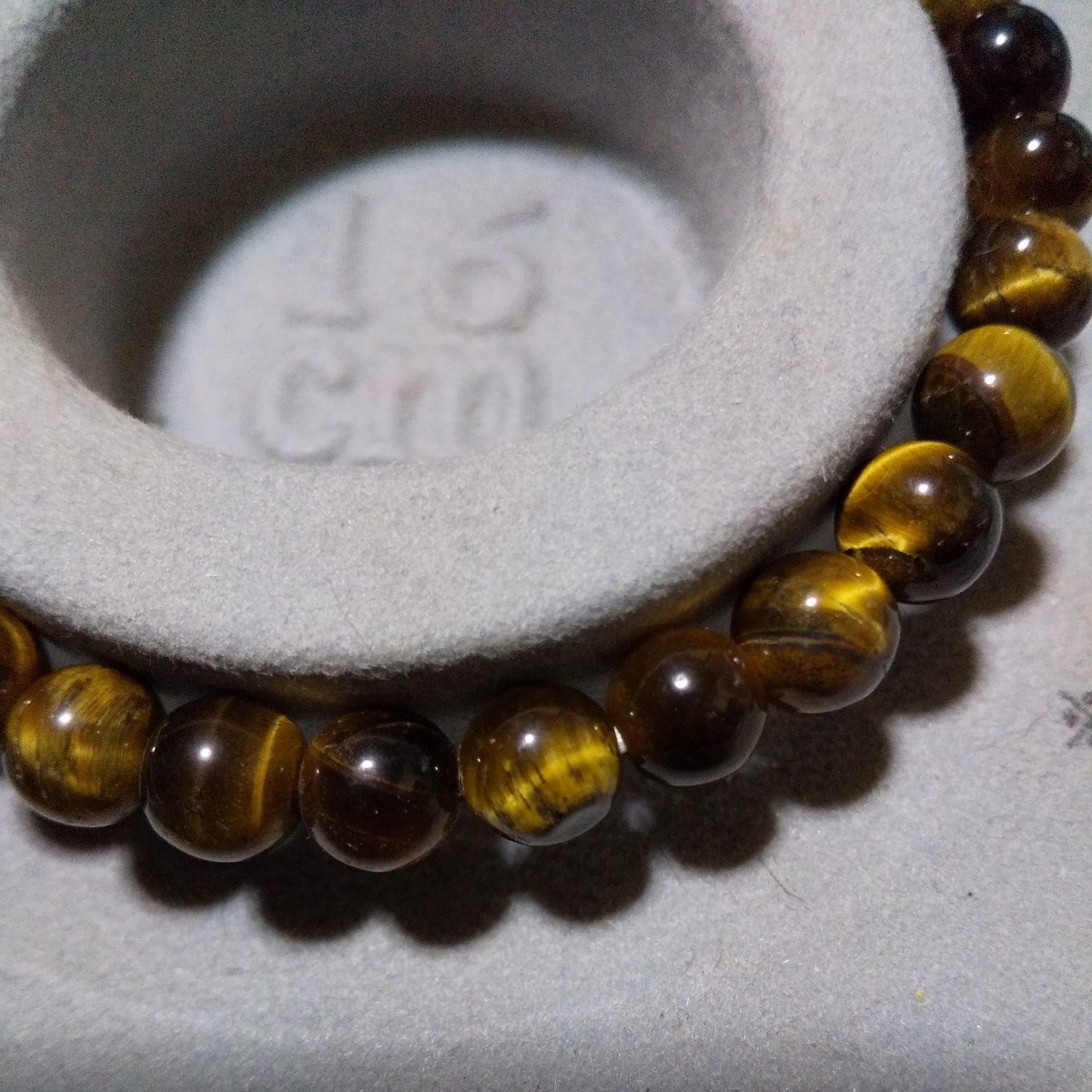  natural stone Tiger I simple bracele 6. sphere 15,5cm rank men's M lady's L, work ., contest .,....