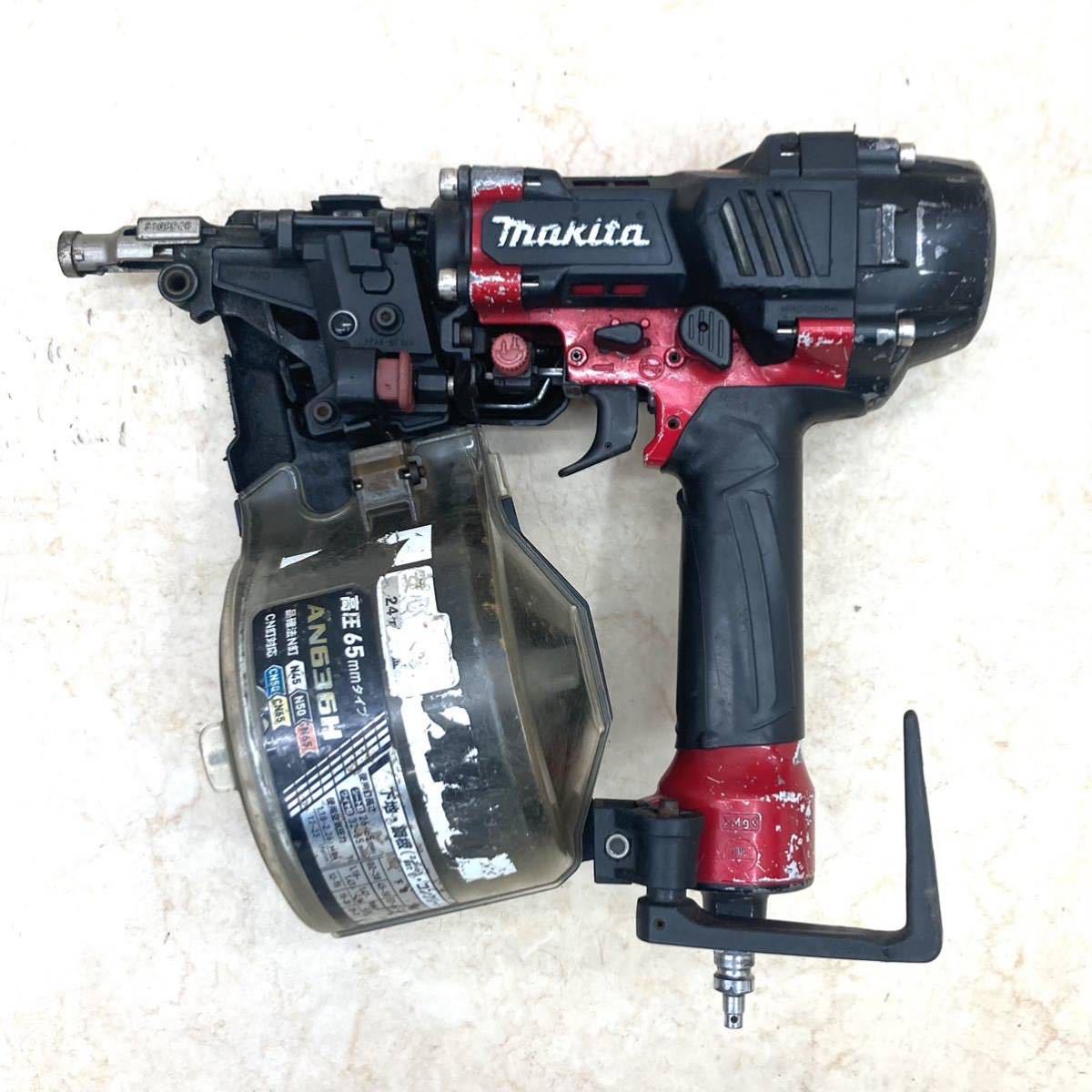 SH★ makita マキタ 高圧エア釘打 AN636H 65mm 釘打ち機 中古 動作品_画像1