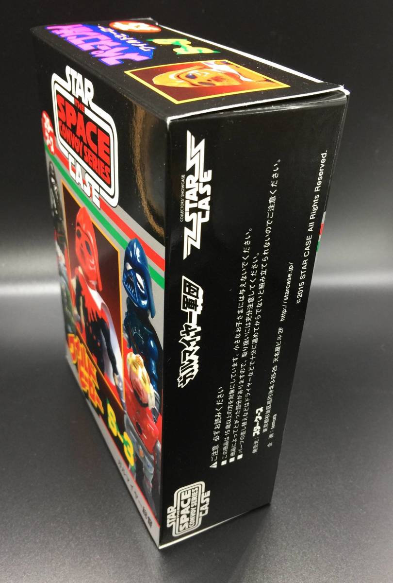 Yahoo!オークション - STAR CASE スペースコンボイ ガルマイヤー Yahoo!オークション - STAR CASE スペースコンボイ ガルマイヤー